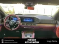 Mercedes-Benz Maybach GLS 600 MANUFAKTUR+First-Class+1OF1+Pano