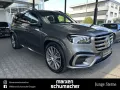 Mercedes-Benz GLS 580 4M AMG 7Sitze+Standh.+AHK+ADS+Night+360°