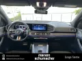 Mercedes-Benz GLS 580 4M AMG 7Sitze+Standh.+AHK+ADS+Night+360°