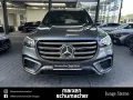 Mercedes-Benz GLS 580 4M AMG 7Sitze+Standh.+AHK+ADS+Night+360°