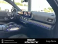 Mercedes-Benz GLS 580 4M AMG 7Sitze+Standh.+AHK+ADS+Night+360°