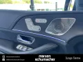 Mercedes-Benz GLS 580 4M AMG 7Sitze+Standh.+AHK+ADS+Night+360°