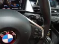 BMW 225 Active Tourer 225xe PHEV Navi+PDC+Shzg+BT+17