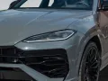 Lamborghini Urus SE - Carbon Pack - Interior Special Trim