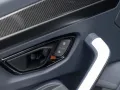 Lamborghini Urus SE - Carbon Pack - Interior Special Trim
