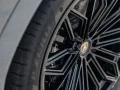 Lamborghini Urus SE - Carbon Pack - Interior Special Trim