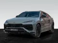 Lamborghini Urus SE - Carbon Pack - Interior Special Trim