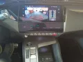 Peugeot 408 PureTech 130 EAT8 GT