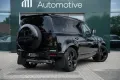 Land Rover Defender 110 P300e 110 Dynamic HSE l Cold klima