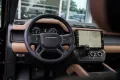 Land Rover Defender 110 P300e 110 Dynamic HSE l Cold klima