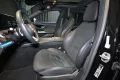 Mercedes-Benz E 200 T AMG AMG/PANO/AHK/DIST./WP/RFK