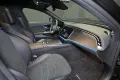 Mercedes-Benz E 200 T AMG AMG/PANO/AHK/DIST./WP/RFK