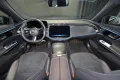 Mercedes-Benz E 200 T AMG AMG/PANO/AHK/DIST./WP/RFK