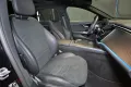 Mercedes-Benz E 200 T AMG AMG/PANO/AHK/DIST./WP/RFK