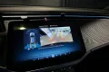 Mercedes-Benz E 200 T AMG AMG/PANO/AHK/DIST./WP/RFK