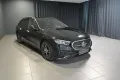 Mercedes-Benz E 200 T AMG AMG/PANO/AHK/DIST./WP/RFK