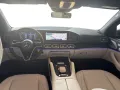 Mercedes-Benz GLE 300 d 4MATIC Coupé AMG+ AHK 360° Airm Pano