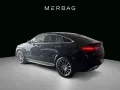 Mercedes-Benz GLE 300 d 4MATIC Coupé AMG+ AHK 360° Airm Pano