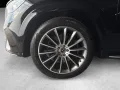 Mercedes-Benz GLE 300 d 4MATIC Coupé AMG+ AHK 360° Airm Pano