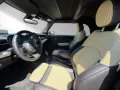 MINI Cooper Classic RFK Hifi HUD Drving Assistant