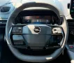 Opel Combo XL Edition 1.5 Diesel AT8 *CONNECT-PAKET*