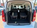 Opel Combo XL Edition 1.5 Diesel AT8 *CONNECT-PAKET*