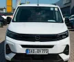 Opel Combo XL Edition 1.5 Diesel AT8 *CONNECT-PAKET*