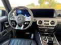 Mercedes-Benz G 63 AMG Sport/Matt/Stdhz/360/Cam/Performanc