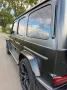 Mercedes-Benz G 63 AMG Sport/Matt/Stdhz/360/Cam/Performanc