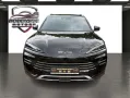 BYD Seal U 1.5 PHEV DM-i 135 kW Boost