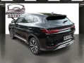 BYD Seal U 1.5 PHEV DM-i 135 kW Boost