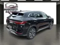 BYD Seal U 1.5 PHEV DM-i 135 kW Boost