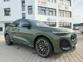 Audi SQ5 SPORTBACK +AHK+PANO+STANDHEIZUNG