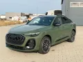 Audi SQ5 SPORTBACK +AHK+PANO+STANDHEIZUNG