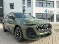 Audi SQ5 SPORTBACK +AHK+PANO+STANDHEIZUNG