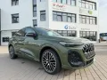 Audi SQ5 SPORTBACK +AHK+PANO+STANDHEIZUNG
