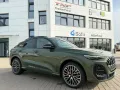 Audi SQ5 SPORTBACK +AHK+PANO+STANDHEIZUNG