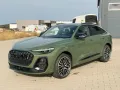 Audi SQ5 SPORTBACK +AHK+PANO+STANDHEIZUNG