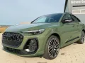 Audi SQ5 SPORTBACK +AHK+PANO+STANDHEIZUNG