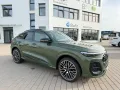 Audi SQ5 SPORTBACK +AHK+PANO+STANDHEIZUNG