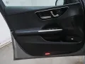 Mercedes-Benz C 300 4MATIC AMG-Sport+Pano+Digital+Distr+Memo