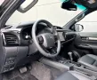Toyota Hilux 2.8 D4-D Invincible °Mild HYBRID°AHK°Wanne