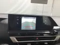 Citroën C4 1.2 PureTech 130 Plus