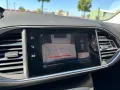 Peugeot 308 Allure*1.Hand*46 tkm*Scheckheftgepflegt*