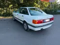 Audi 90 2.3 E  Automatik - H-Kennzeichen ...