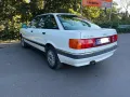 Audi 90 2.3 E  Automatik - H-Kennzeichen ...