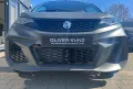 Aixam Ambition City GTO  Matt STYLE Motor E5 sofort