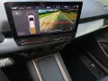 Cupra Born NAV KAM ACC LED GJ-REIF PDC SHZ