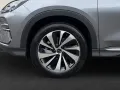 BYD Seal U DM-i Boost ACC+Pano+360+Sound+Navi+HUD+DA