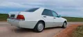 Mercedes-Benz Mercedes W140 300SE 3.2 weiss blaues Leder...